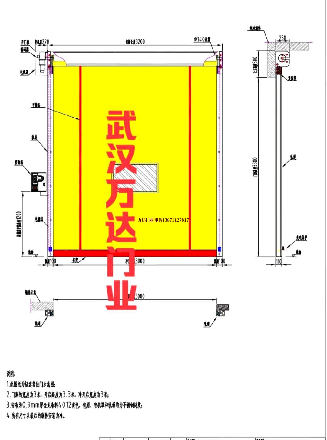 油田南昌管道清洗.jpg